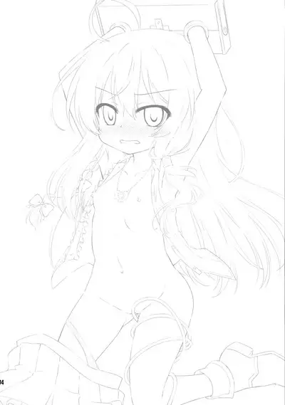 Wakarasete Yaritai Hai no Majo no Monogatari