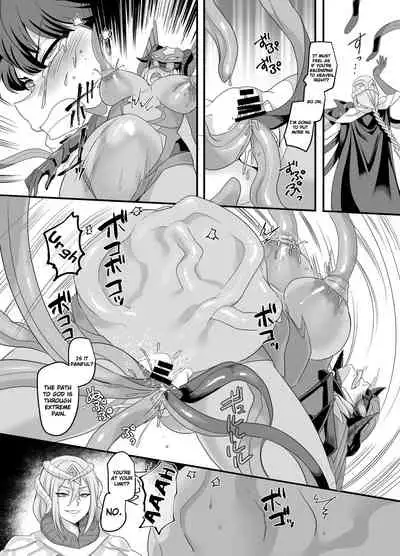 Uchuu Keiji Jaydan Inkai no Chousen | Space Detective Jaydan