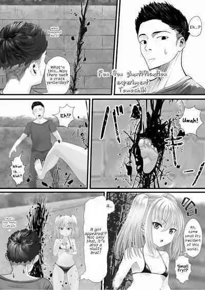 Tenshin Ranman Gigantic 7th