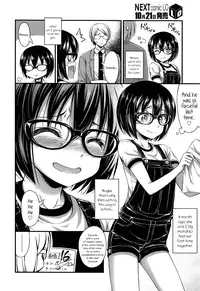 [Noise] Overalls (Comic lo 2013-11) [English] {5 a.m.}