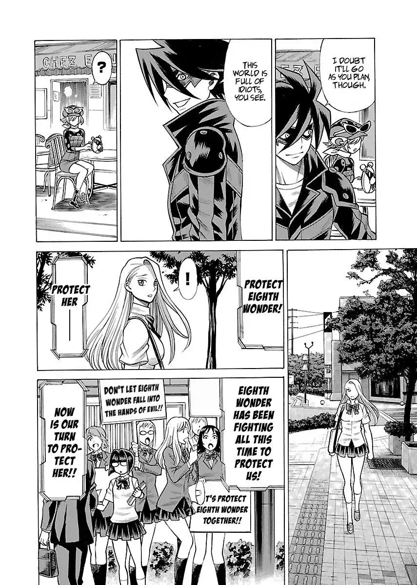 Uchi no Musume ni Te o Dasu na! - Oyako Heroine Funtousu