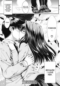 [Kojima Saya] Gakuen Seikatsu [English] [desudesu]