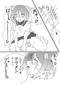 [REDSQUID (Ika Souseiji)] Oshiete! Benzene-chan [Digital]