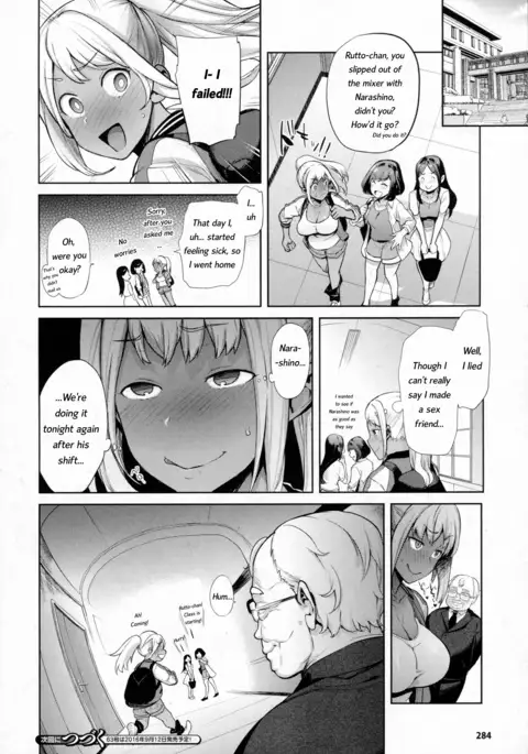 TS Ryuugaku-ki Ch. 1-6