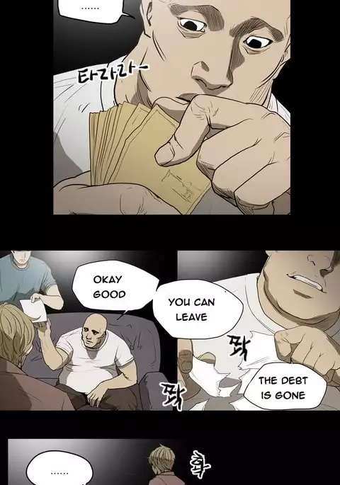 Kitsch | Disrespectful Bitch Ch. 1-71