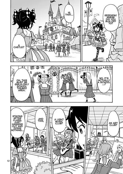 Oide yo Onnanoko Land | Come to Girl Land