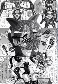 (C75) [Jumelles (Hawkear)] TRIANGLE WITCHES (Strike Witches)