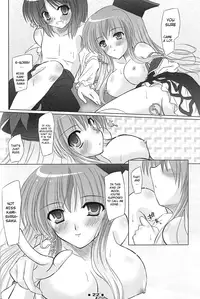 (C76) [Reverse Noise (Yamu)] Please Teach Me!! (Touhou Project) [English]