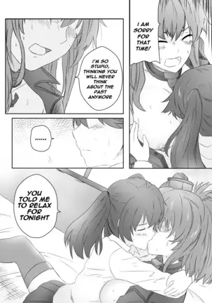 Crash Landing On You