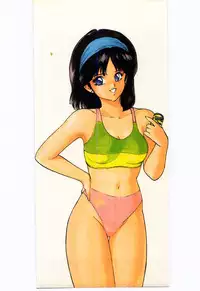 [Mayumi Daisuke] Dai San no Otoko