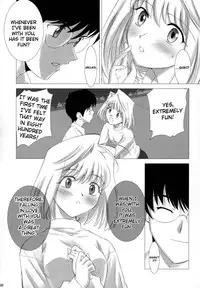 (C63) [Crazy Clover Club (Shirotsumekusa)] Tsukihime COMPLEX (Tsukihime) [English]