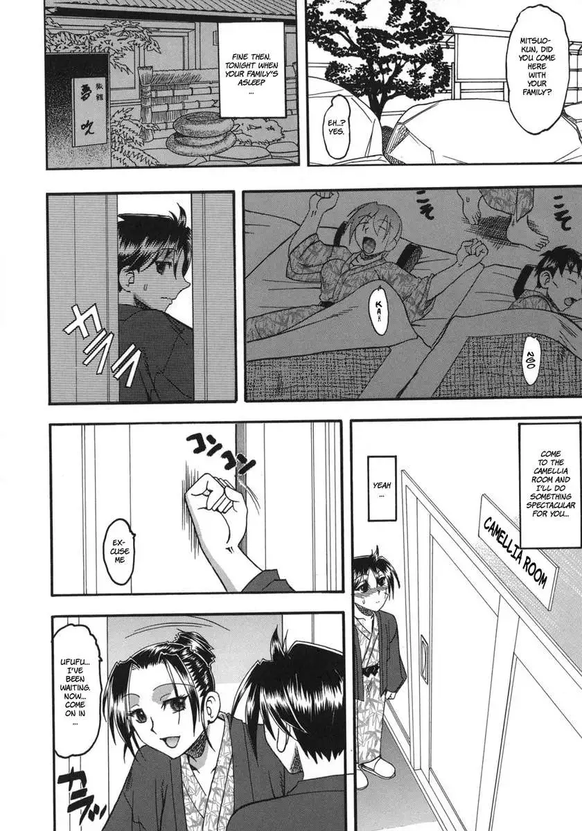 She is Dirtier Than Nakedness