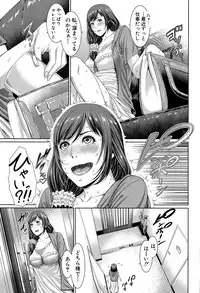 COMIC Shingeki 2015-12