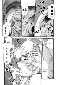 (C52) [LTM. (Taira Hajime)] NISE Dragon Blood! 4 [English] [Brolen]