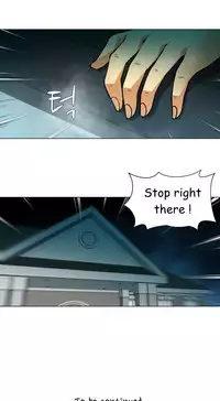 [Fantastic Whale] Twin Slave Ch.1-36 (English) (Ongoing)