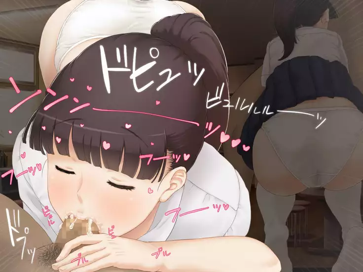 Seieki Sesshu no Hi ~ Nakadashi wa Daiji na Oshigoto desu