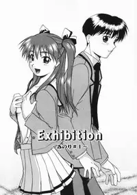 [Murasaki Syu] Kouzen Wai Setsu