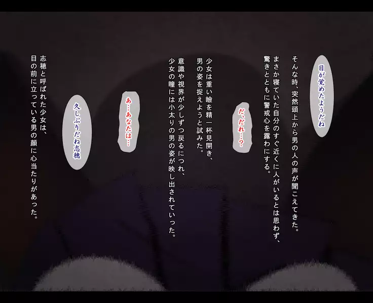 J 〇 Kankin chōkyō