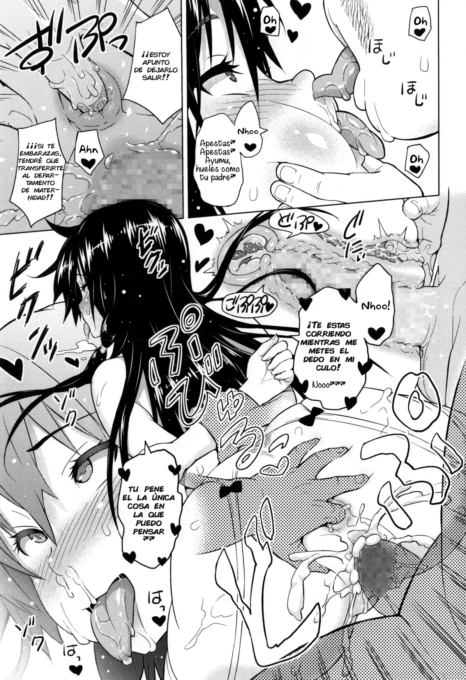 Photorare SEX & Photograph Ch 5-7