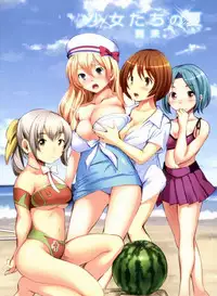 [Shimon Ryuushirou] Sex Teacher