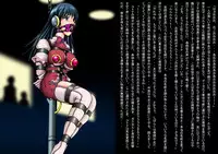 [Kaikoh Tsukasa] Inbaku Ningyoukan Kiki ni Ochiirishi Nawaotome-tachi (Various)