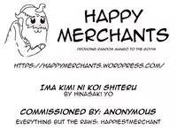 [Hinasaki Yo] Ima Kimi ni Koi Shiteru Ch. 3, 13 [English] [HappyMerchants]