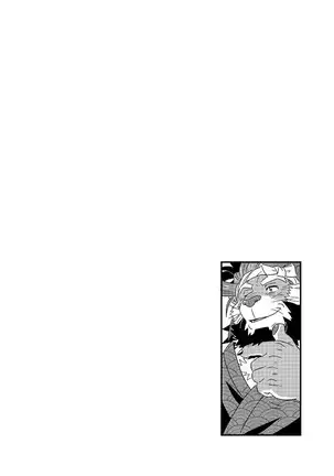 Tenkou Matsuri – Tokyo Afterschool Summoners dj