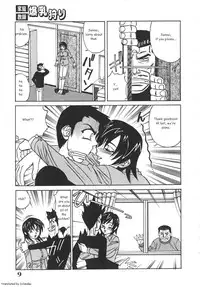 [Yamamoto Yoshifumi] Kateikyoushi Bakunyuu Kari [ENG]