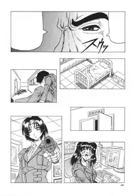 [Jamming] Kamyla Ch. 1-4 [English] [H-Kyoudai + Hentai Wallpaper]