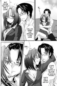 [Yuuki Homura] Ane Zukushi Ch. 4 [English] [Mintvoid]