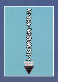 [Futanarun] Futanari Exposure Mania 3 (Decensored)[English]