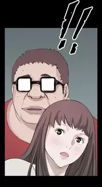 [Keum Sah Gong] Si-Eun Ch.1-35 (English) (Ongoing)