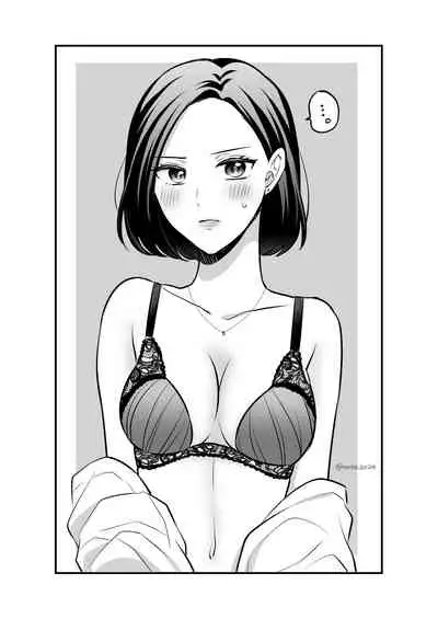 Sousaku Yuri Matome Hon 2