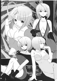 (C73) [URAN-FACTORY (URAN)] COMP MIX 2 (beatmania IIDX)