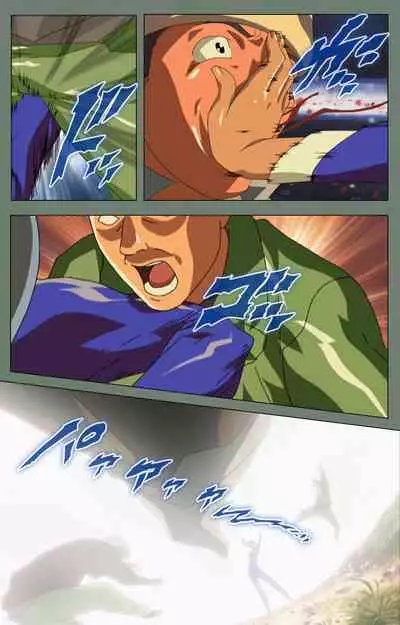 Tonari no Onee-san Kanzenban