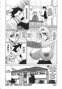 Private Teacher [English] [Rewrite] [EroBBuster]