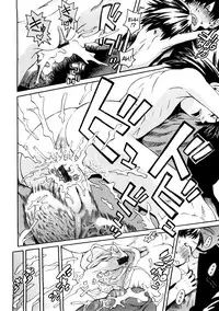 [Kobayashi Oukei] Naked Girl [English] {Mistvern}