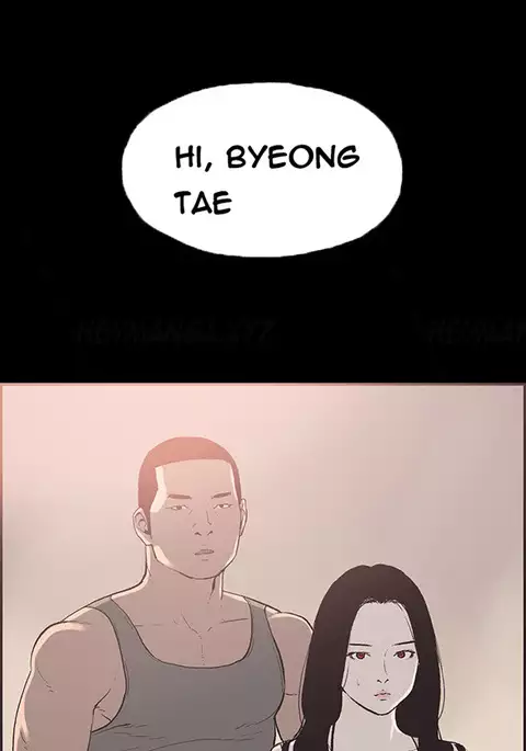 Cohabitation Ch.1-54