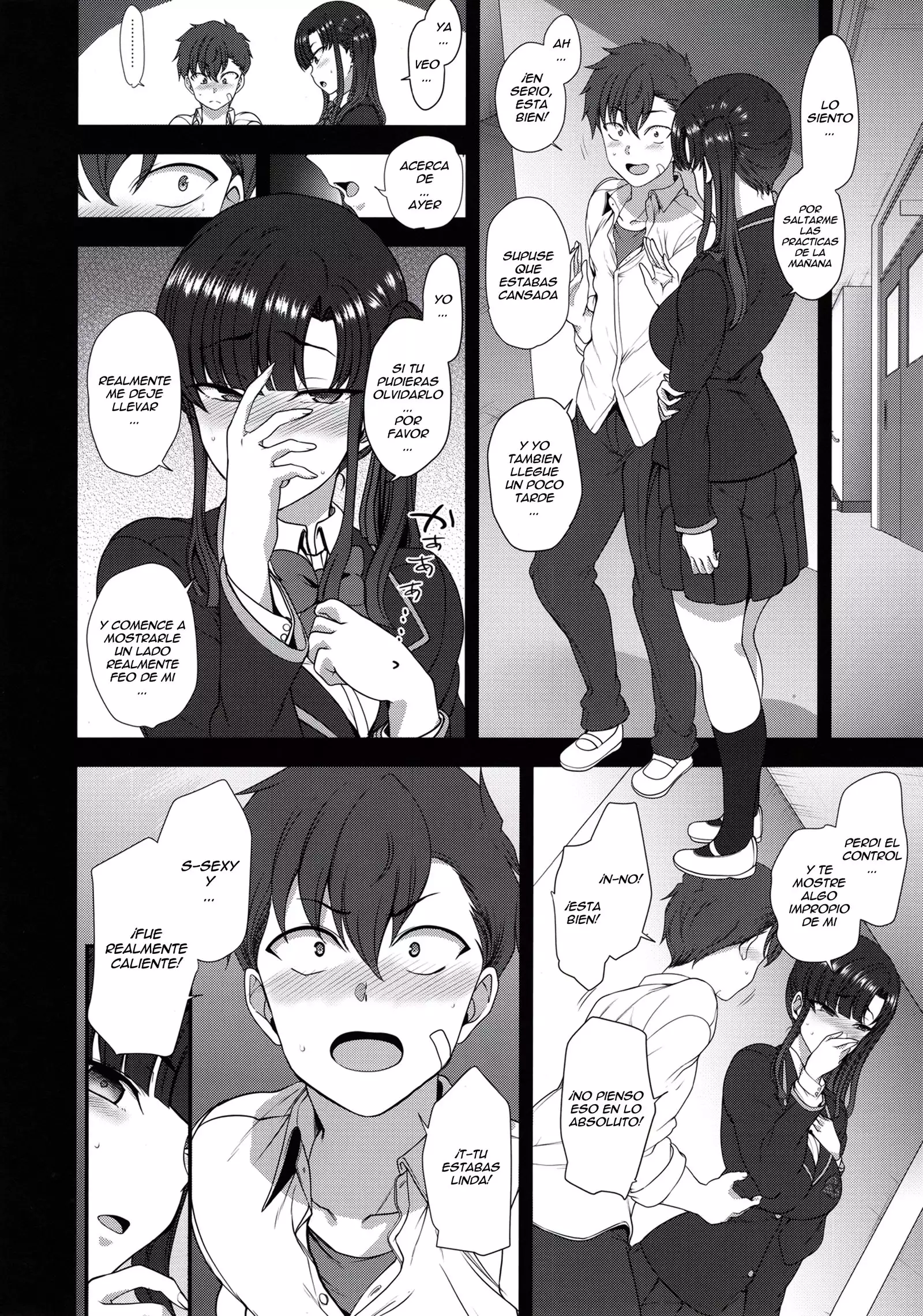 Saimin Seishidou 4 Ninshin Taiken Shidou