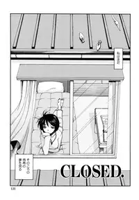 [Oonami Youko] Yasashiku Shite ne ♥