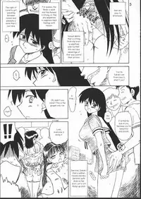 (CR32) [Black Dog (Kuroinu Juu)] Spice Girl (Azumanga Daioh) [English]
