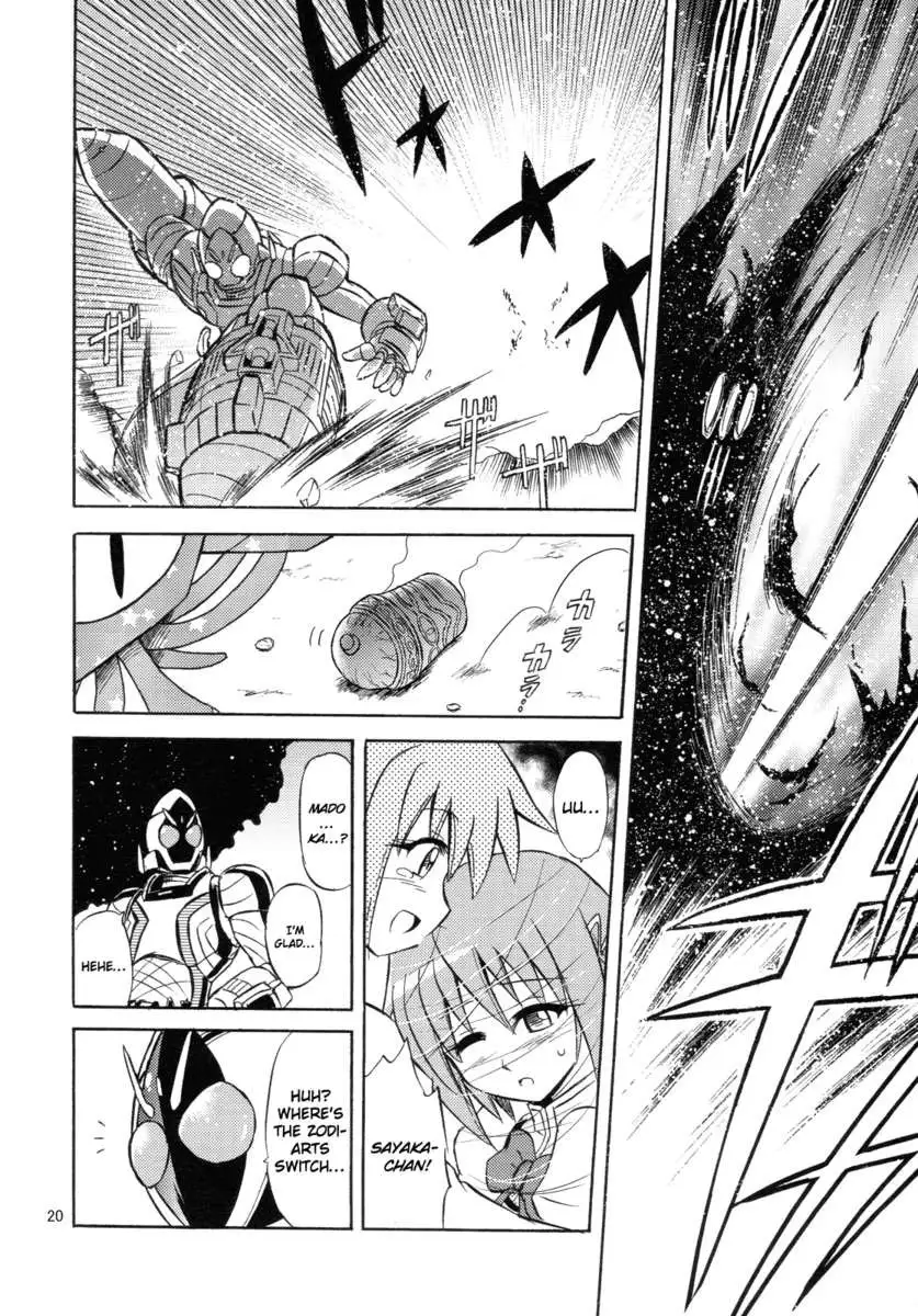 Magical Girl x Kamen Rider, Sayaka & Fourze - Great War of Mitakihara MAGIMIX