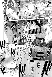 COMIC Anthurium 032 2015-12