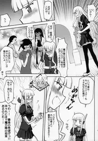 [Omodume (Kushikatsu Koumei)] .negi//Akushou Heni vol.2 (Mahou Sensei Negima!)