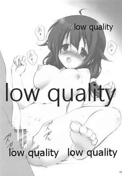 (C95) [Kanchuumimai (Makuwa)] Kanchuumimai 36 Kanka Roku (Kantai Collection -KanColle-)