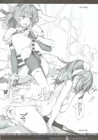 (C91) [sobaworks (Akisoba)] unRighteousness CoLLECT 1-2-3 (Ragnarok Online)