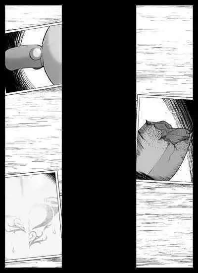 【プロローグ】魔道具屋の局部責め調教日誌