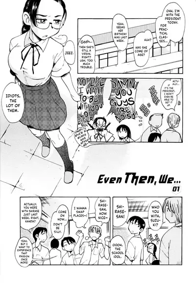 Love Dere - It is crazy about love.