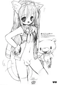 (Bridget Festival) [Bridget Goudou (various)] Buri Pok'n (Guilty Gear XX)