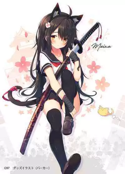 [Purin Kai Yoghurt (Chiri)] Okasare-kei Shoujo Meina Soushuuhen [Digital]